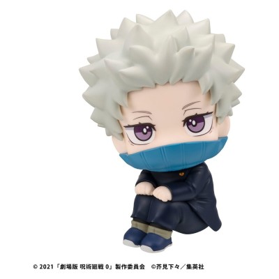 JUJUTSU KAISEN 0 - Toge Inumaki Look Up (with gift) PVC Figure 11 cm
