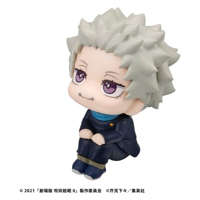 JUJUTSU KAISEN 0 - Toge Inumaki Look Up (with gift) PVC Figure 11 cm