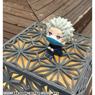 JUJUTSU KAISEN 0 - Toge Inumaki Look Up (with gift) PVC Figure 11 cm