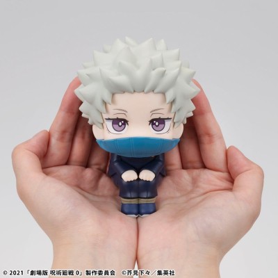 JUJUTSU KAISEN 0 - Toge Inumaki Look Up (with gift) PVC Figure 11 cm