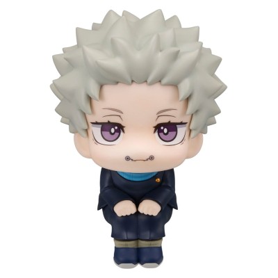 JUJUTSU KAISEN 0 - Toge Inumaki Look Up PVC Figure 11 cm