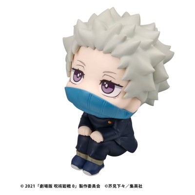 JUJUTSU KAISEN 0 - Toge Inumaki Look Up PVC Figure 11 cm