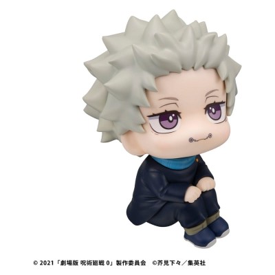 JUJUTSU KAISEN 0 - Toge Inumaki Look Up PVC Figure 11 cm