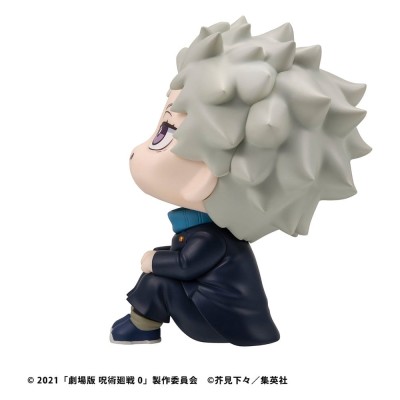 JUJUTSU KAISEN 0 - Toge Inumaki Look Up PVC Figure 11 cm