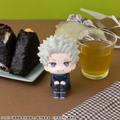 JUJUTSU KAISEN 0 - Toge Inumaki Look Up PVC Figure 11 cm
