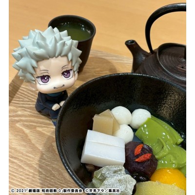 JUJUTSU KAISEN 0 - Toge Inumaki Look Up PVC Figure 11 cm