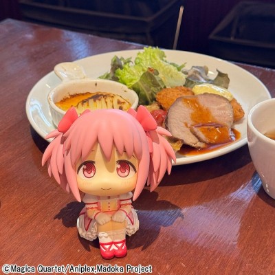 PUELLA MAGI MADOKA MAGICA - Madoka Kaname Look Up PVC Figure 11 cm