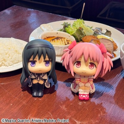 PUELLA MAGI MADOKA MAGICA - Madoka Kaname Look Up PVC Figure 11 cm