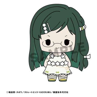 AGENTS OF THE FOUR SEASONS - Chokorin Collection Mini Figures Dance of Spring Blind Box 