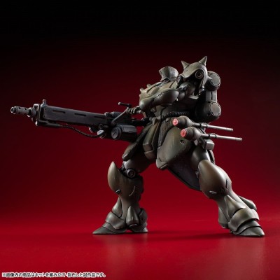 GUNDAM - VAKIT Model Kit Mobile Suit Gundam: Record of MS Wars Geara Doga (Commander Type) 15 cm
