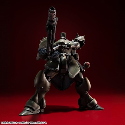 GUNDAM - VAKIT Model Kit Mobile Suit Gundam: Record of MS Wars Geara Doga (Commander Type) 15 cm