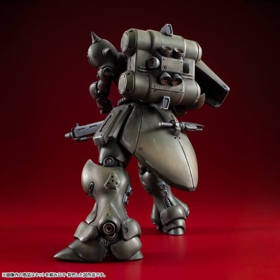 GUNDAM - VAKIT Model Kit Mobile Suit Gundam: Record of MS Wars Geara Doga (Commander Type) 15 cm