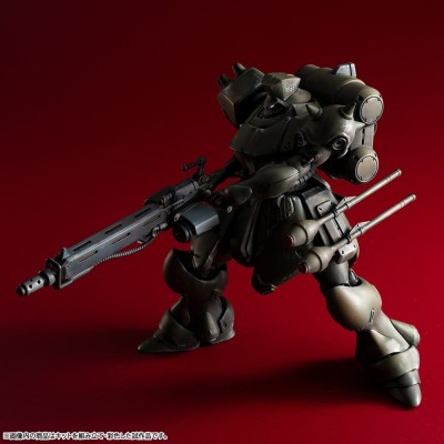 GUNDAM - VAKIT Model Kit Mobile Suit Gundam: Record of MS Wars Geara Doga (Commander Type) 15 cm