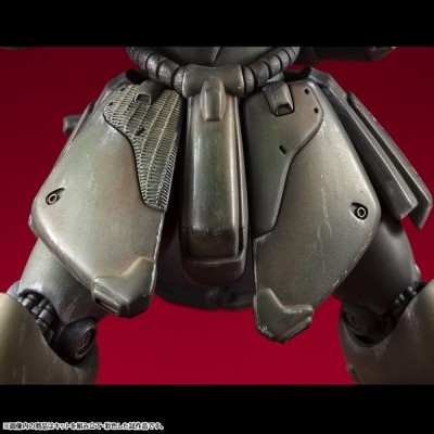 GUNDAM - VAKIT Model Kit Mobile Suit Gundam: Record of MS Wars Geara Doga (Commander Type) 15 cm