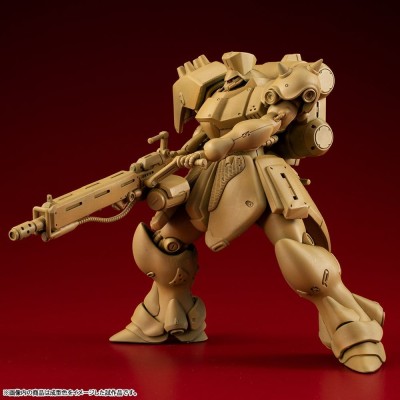 GUNDAM - VAKIT Model Kit Mobile Suit Gundam: Record of MS Wars Geara Doga (Commander Type) 15 cm
