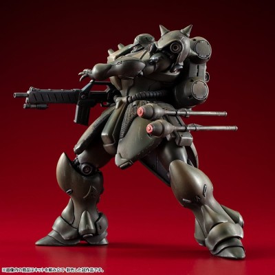 GUNDAM - VAKIT Model Kit Mobile Suit Gundam: Record of MS Wars Geara Doga (Normal Type) 15 cm