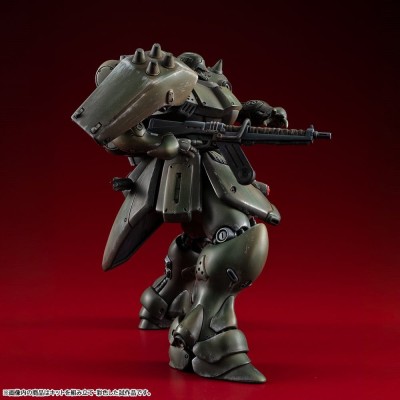 GUNDAM - VAKIT Model Kit Mobile Suit Gundam: Record of MS Wars Geara Doga (Normal Type) 15 cm