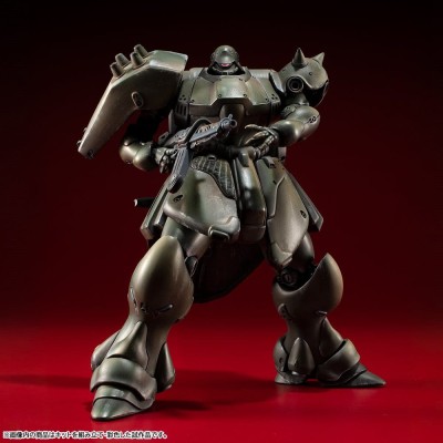 GUNDAM - VAKIT Model Kit Mobile Suit Gundam: Record of MS Wars Geara Doga (Normal Type) 15 cm