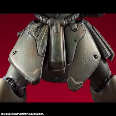 GUNDAM - VAKIT Model Kit Mobile Suit Gundam: Record of MS Wars Geara Doga (Normal Type) 15 cm