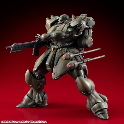 GUNDAM - VAKIT Model Kit Mobile Suit Gundam: Record of MS Wars Geara Doga (Normal Type) 15 cm