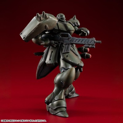 GUNDAM - VAKIT Model Kit Mobile Suit Gundam: Record of MS Wars Geara Doga (Normal Type) 15 cm