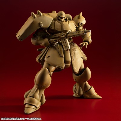 GUNDAM - VAKIT Model Kit Mobile Suit Gundam: Record of MS Wars Geara Doga (Normal Type) 15 cm