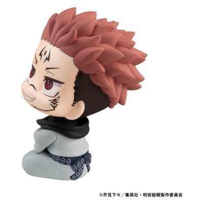 JUJUTSU KAISEN - Sukuna Look Up (Re-run) PVC Figure 11 cm