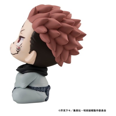 JUJUTSU KAISEN - Sukuna Look Up (Re-run) PVC Figure 11 cm