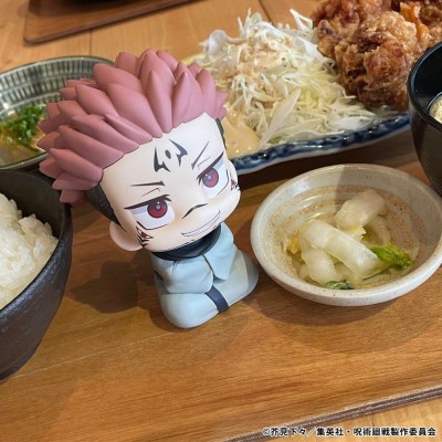 JUJUTSU KAISEN - Sukuna Look Up (Re-run) PVC Figure 11 cm