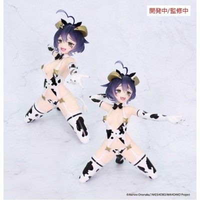GUSHING OVER MAGICAL GIRLS - Magia Evil Cow Pattern Ver. One-Seventh Carat System Service PVC Figure 17 cm