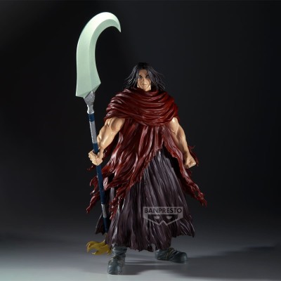 KINGDOM - Hoken Grandista Banpresto PVC Statue 34 cm