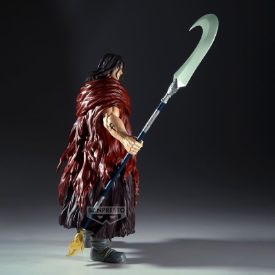 KINGDOM - Hoken Grandista Banpresto PVC Statue 34 cm
