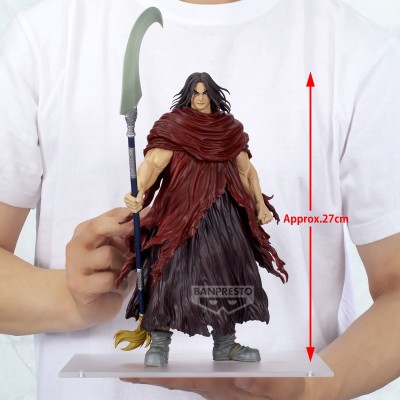 KINGDOM - Hoken Grandista Banpresto PVC Statue 34 cm
