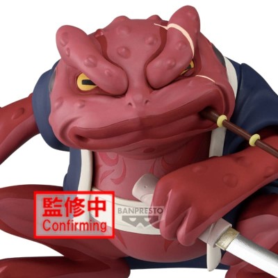 NARUTO - Gamabunta II Soft Vinyl Banpresto PVC Figure 10 x 20 cm