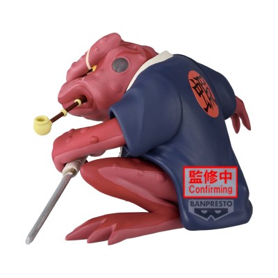 NARUTO - Gamabunta II Soft Vinyl Banpresto PVC Figure 10 x 20 cm