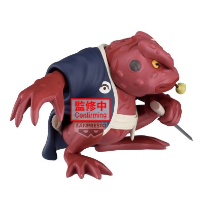 NARUTO - Gamabunta II Soft Vinyl Banpresto PVC Figure 10 x 20 cm