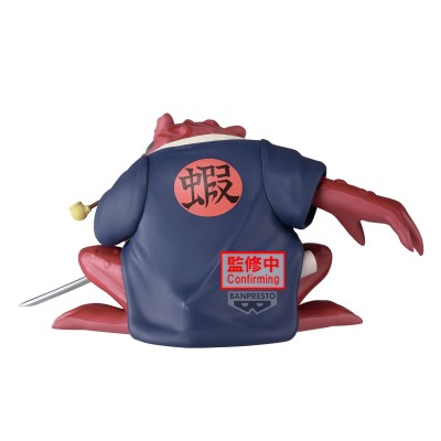 NARUTO - Gamabunta II Soft Vinyl Banpresto PVC Figure 10 x 20 cm