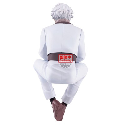 BLUE LOCK - Seishiro Nagi Sweets Flavor 2026 Banpresto PVC Figure 14 cm