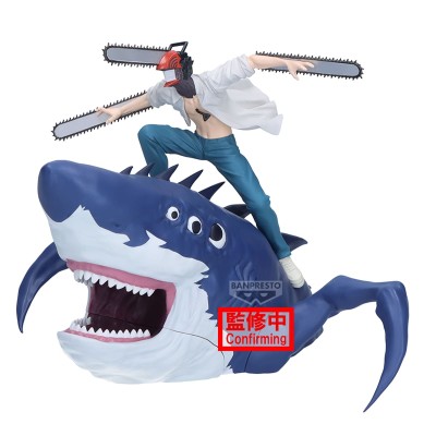CHAINSAW MAN THE MOVIE REZE ARC - Chainsaw Man & Beam Figure Life Banpresto PVC Figure 13 cm