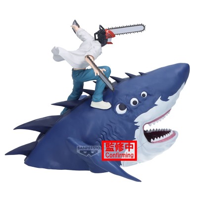 CHAINSAW MAN THE MOVIE REZE ARC - Chainsaw Man & Beam Figure Life Banpresto PVC Figure 13 cm
