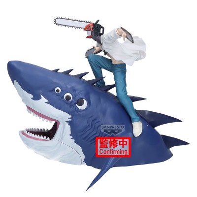 CHAINSAW MAN THE MOVIE REZE ARC - Chainsaw Man & Beam Figure Life Banpresto PVC Figure 13 cm