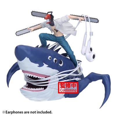 CHAINSAW MAN THE MOVIE REZE ARC - Chainsaw Man & Beam Figure Life Banpresto PVC Figure 13 cm