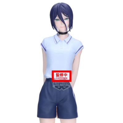 CHAINSAW MAN THE MOVIE REZE ARC - Reze Night School ver. Glitter & Glamours Banpresto PVC Statue 22 cm