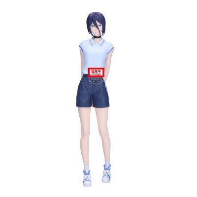 CHAINSAW MAN THE MOVIE REZE ARC - Reze Night School ver. Glitter & Glamours Banpresto PVC Statue 22 cm