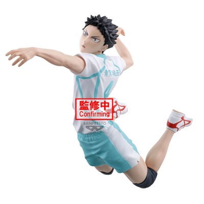 HAIKYUU!! - Hajime Iwaizumi Posing (re-run) Banpresto PVC Figure 15 cm