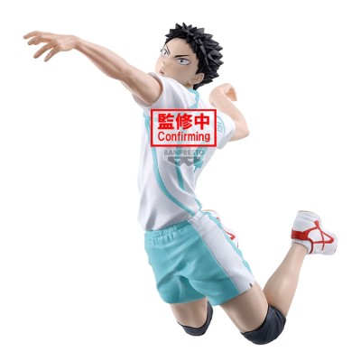 HAIKYUU!! - Hajime Iwaizumi Posing (re-run) Banpresto PVC Figure 15 cm