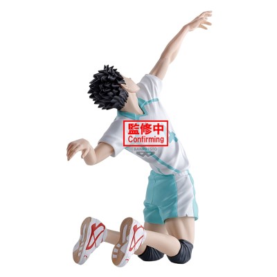 HAIKYUU!! - Hajime Iwaizumi Posing (re-run) Banpresto PVC Figure 15 cm