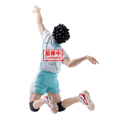 HAIKYUU!! - Hajime Iwaizumi Posing (re-run) Banpresto PVC Figure 15 cm