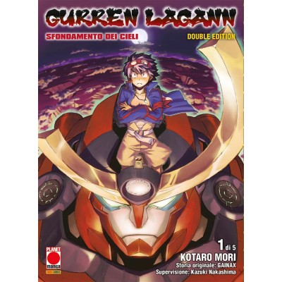 Gurren Lagann Double Edition Vol. 1 (ITA)