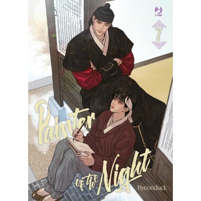 Painter of the night Vol. 7 (ITA)